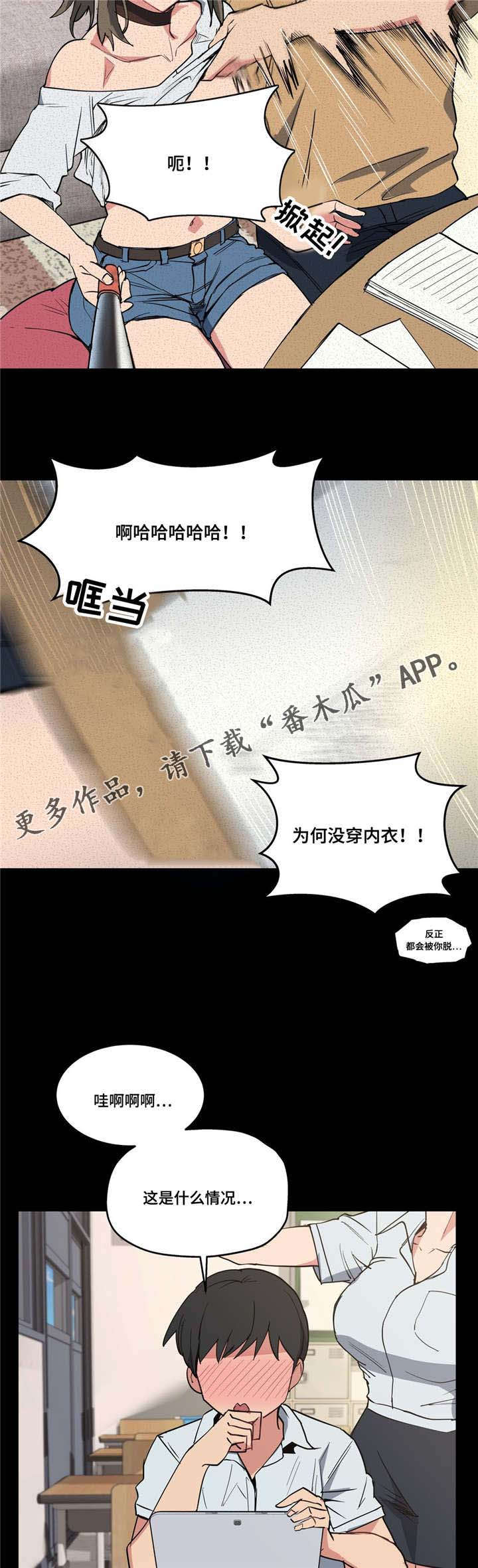 第15章：认真学习6