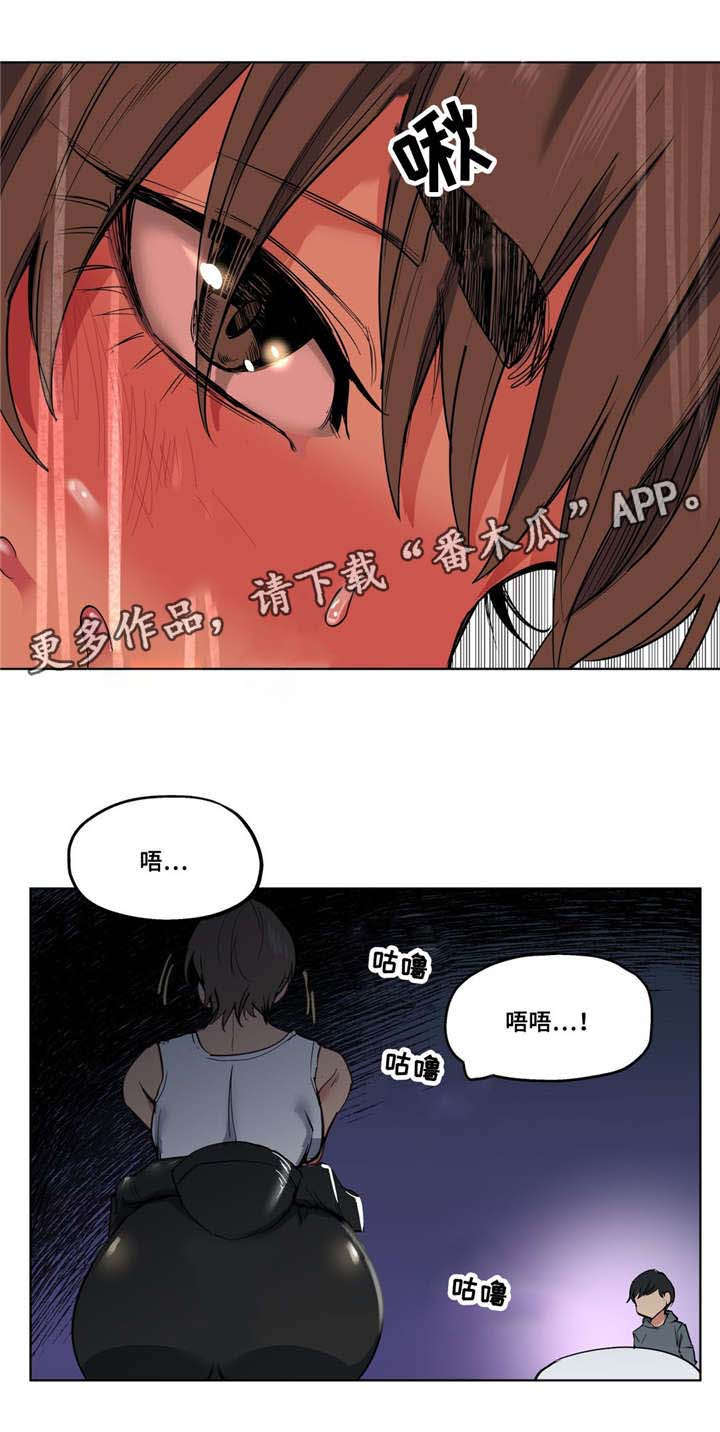 第14章：数学课2