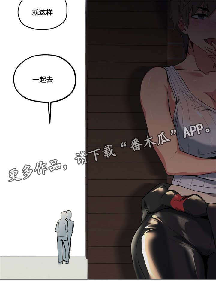 第14章：数学课9