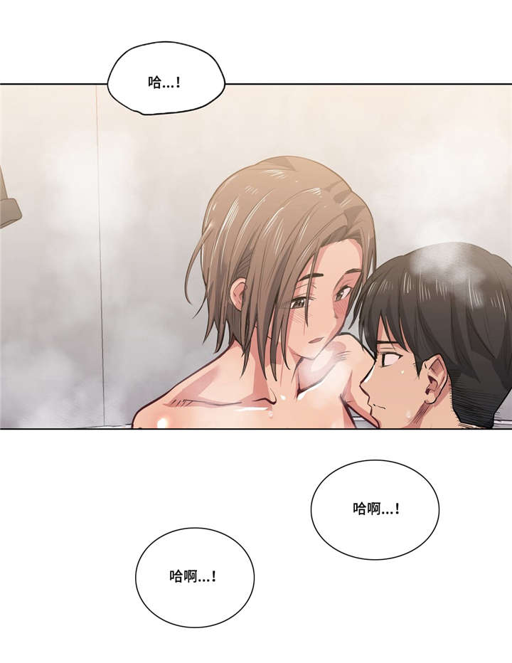 第38章：早上好1