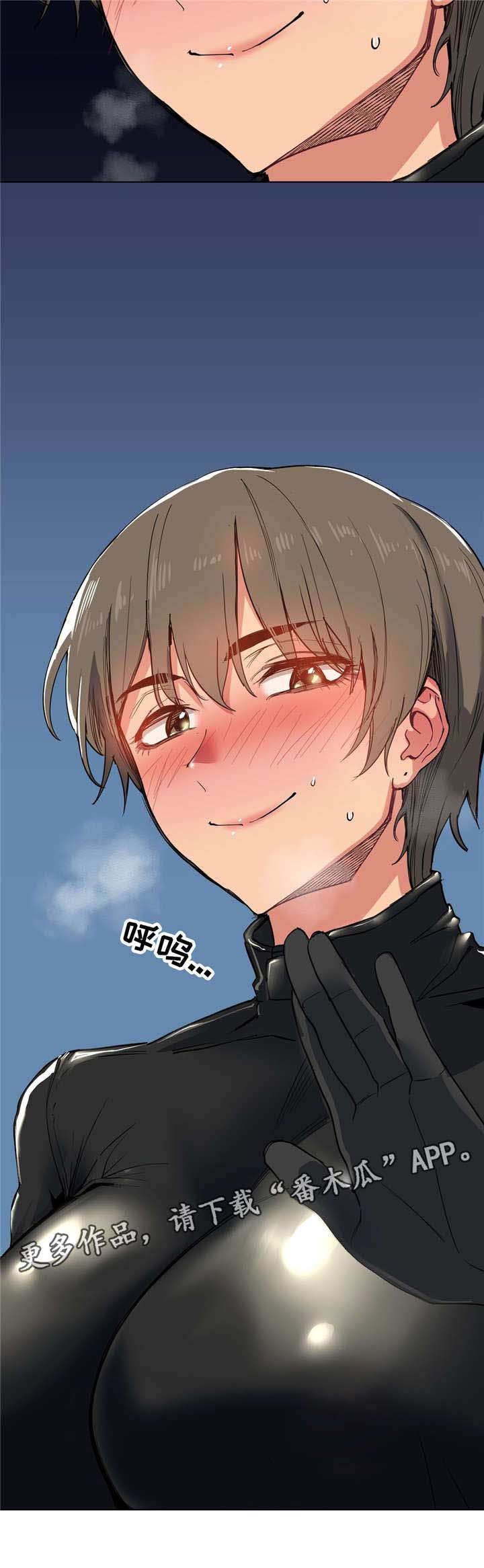 第16章：性感老师5