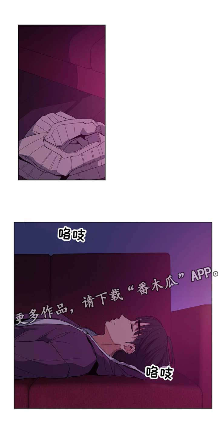 第21章：开始了10