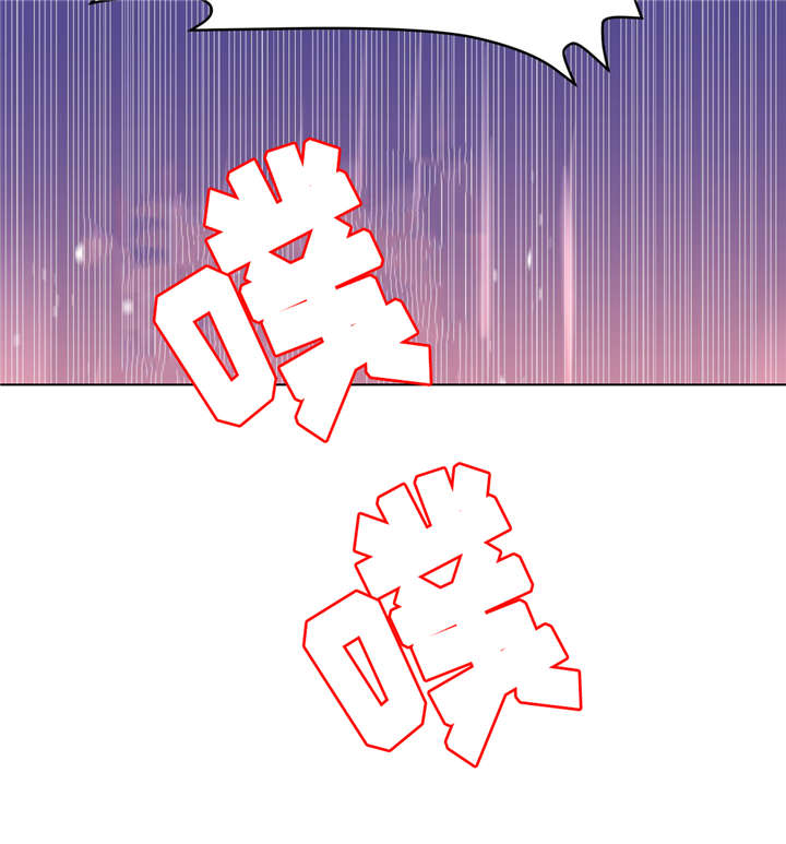 第26章：白天就好了8