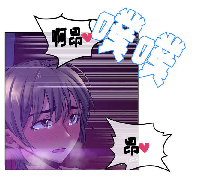第26章：白天就好了9