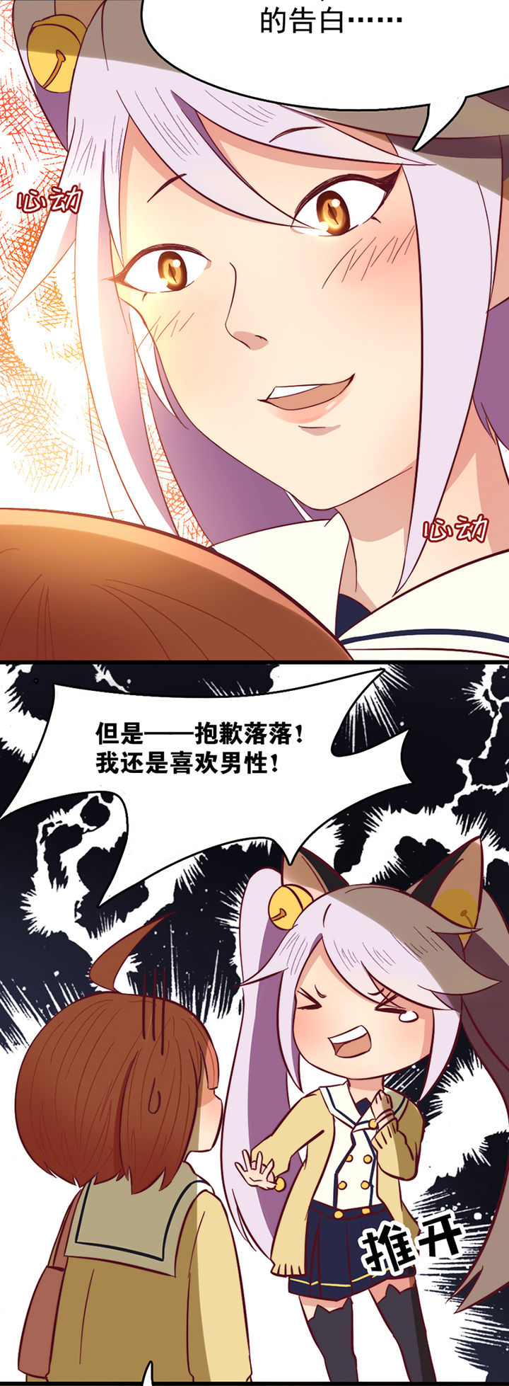 第12章：16