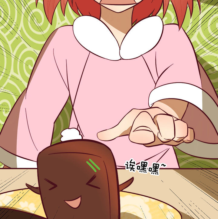 第11章：8