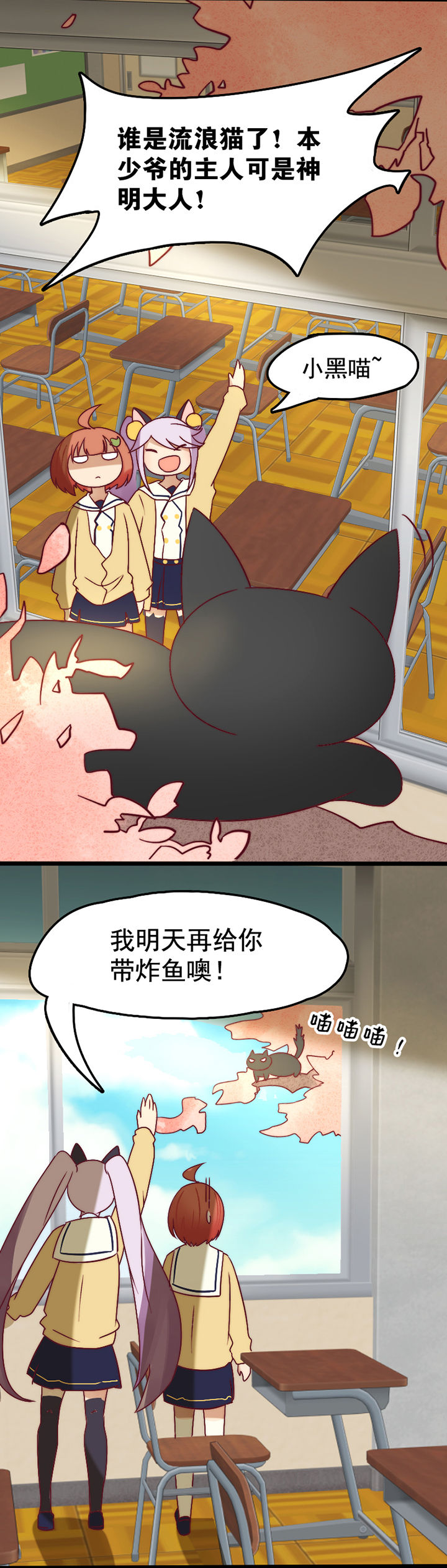第18章：5