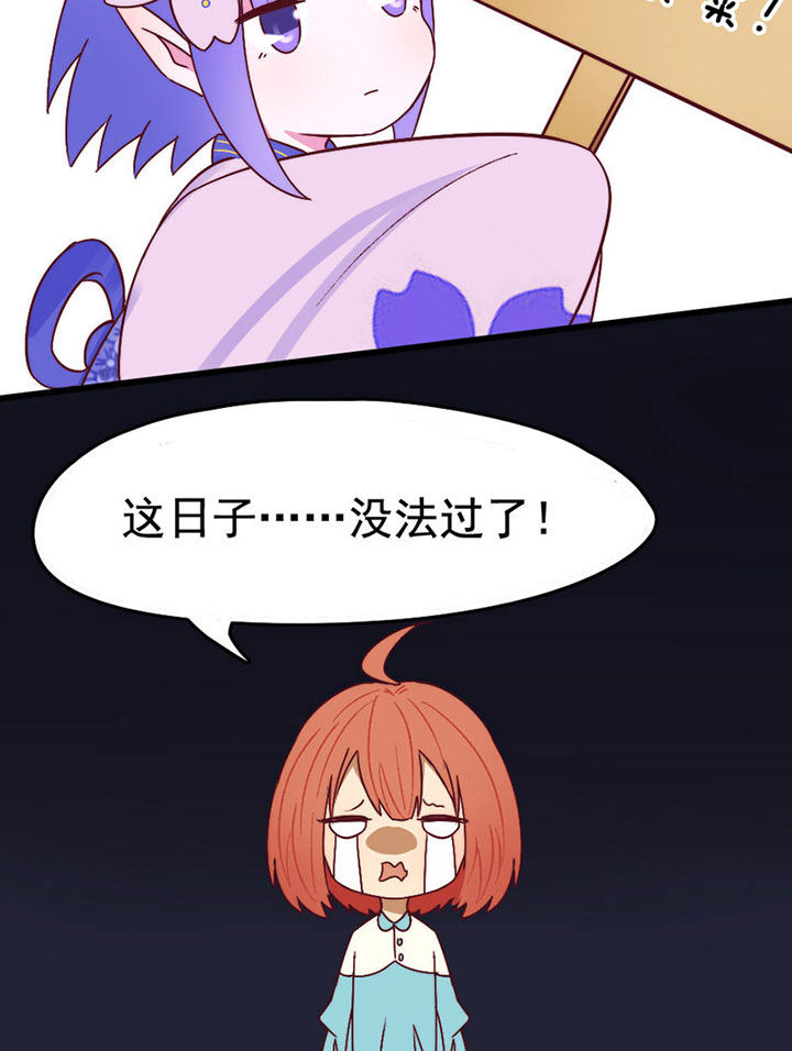 第9章：14