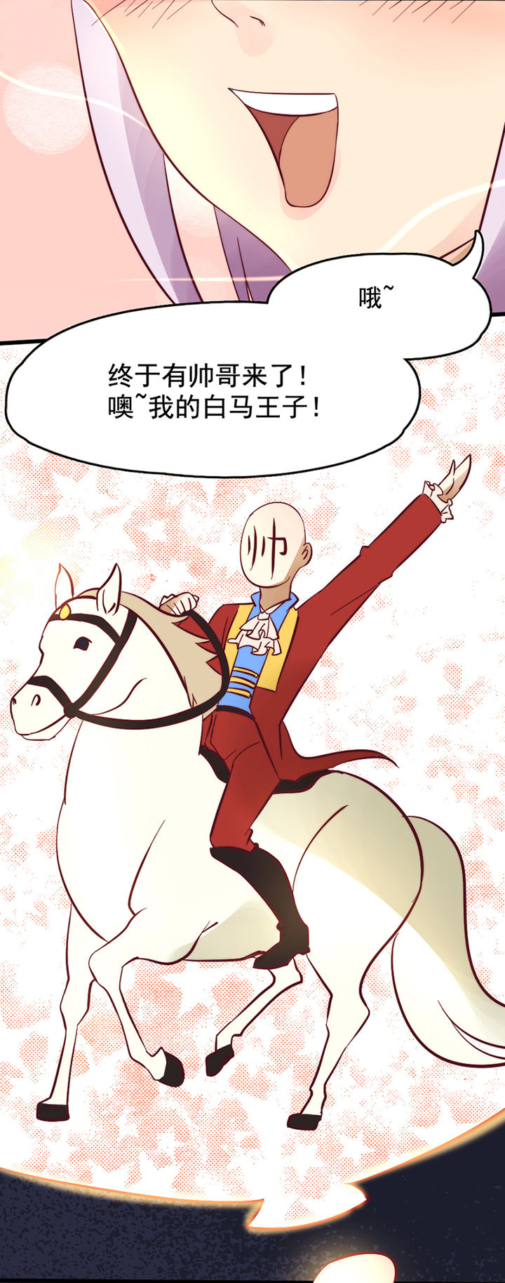 第13章：2