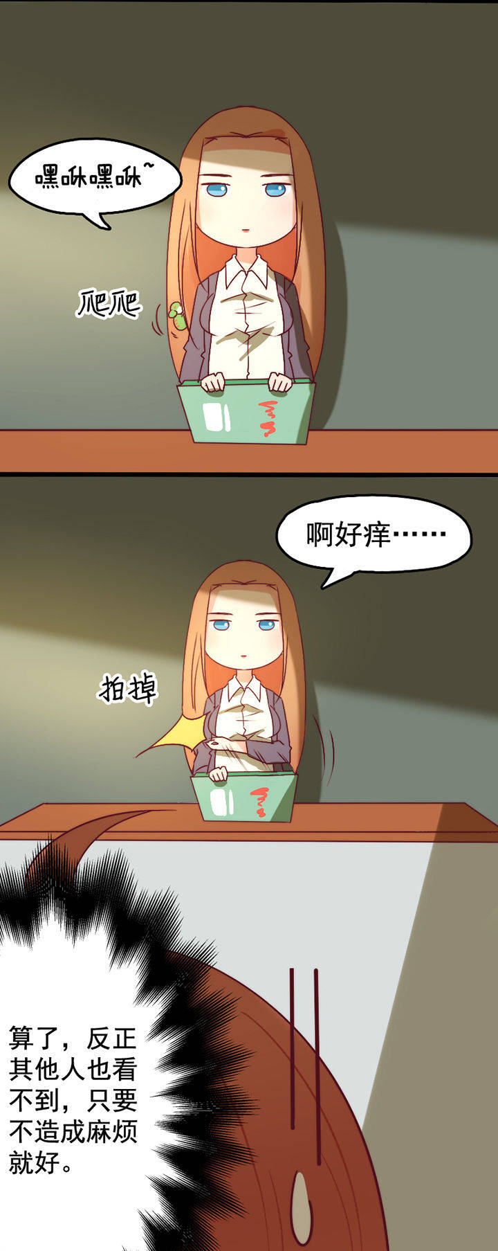 第17章：2