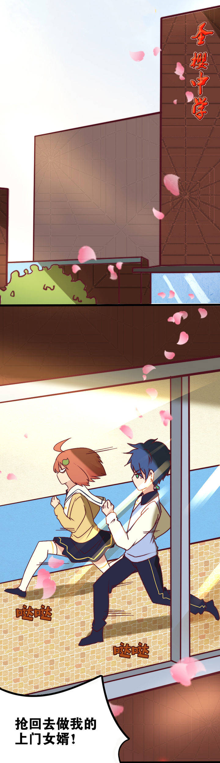 第16章：0
