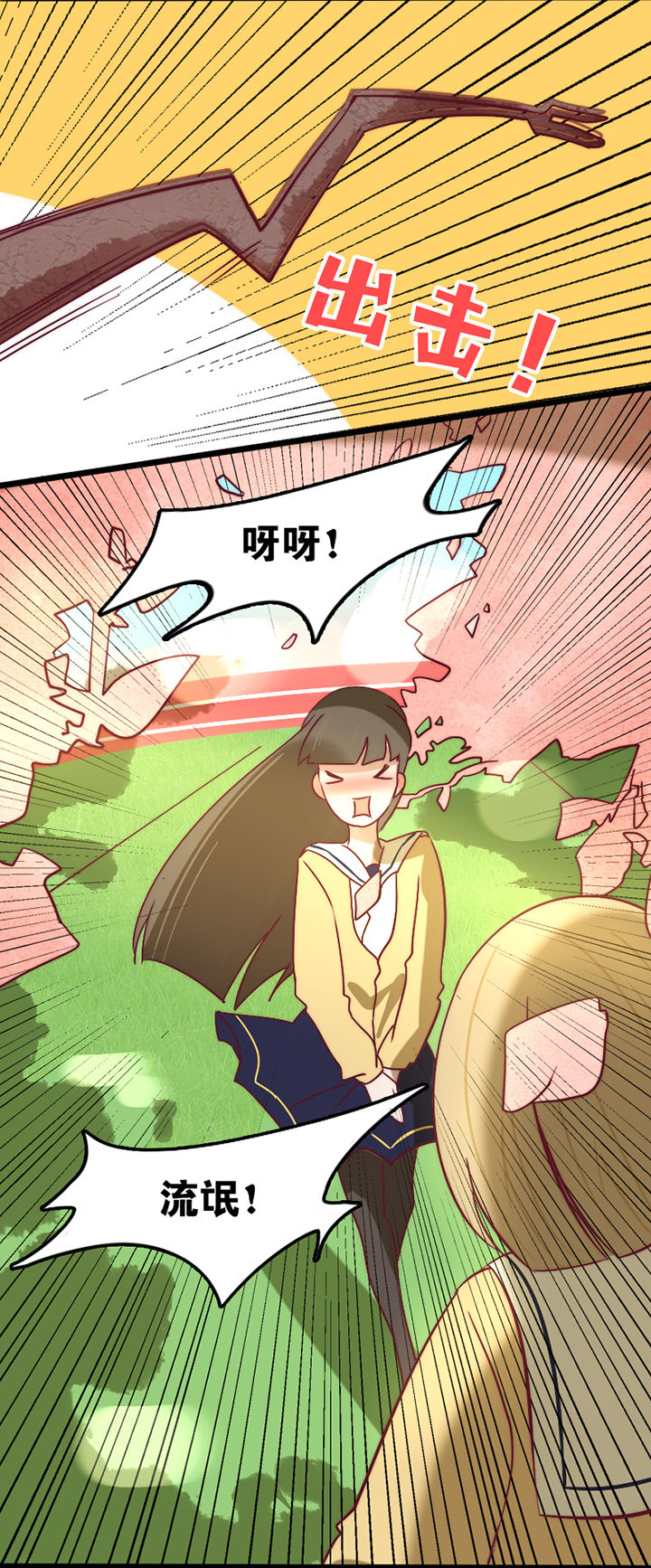第18章：9