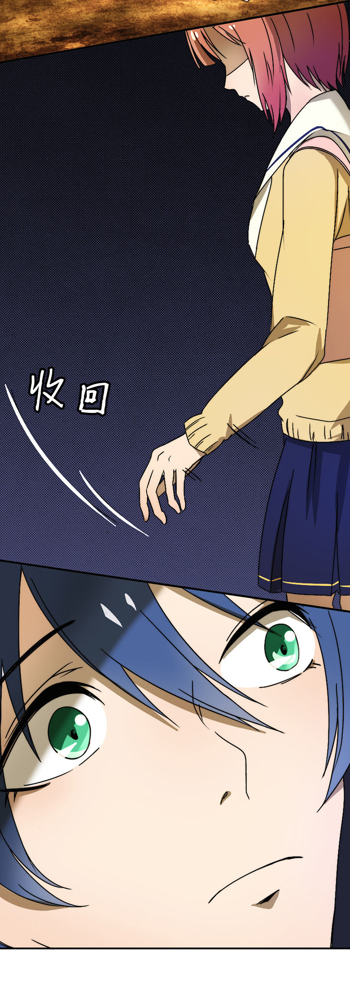 第26章：3