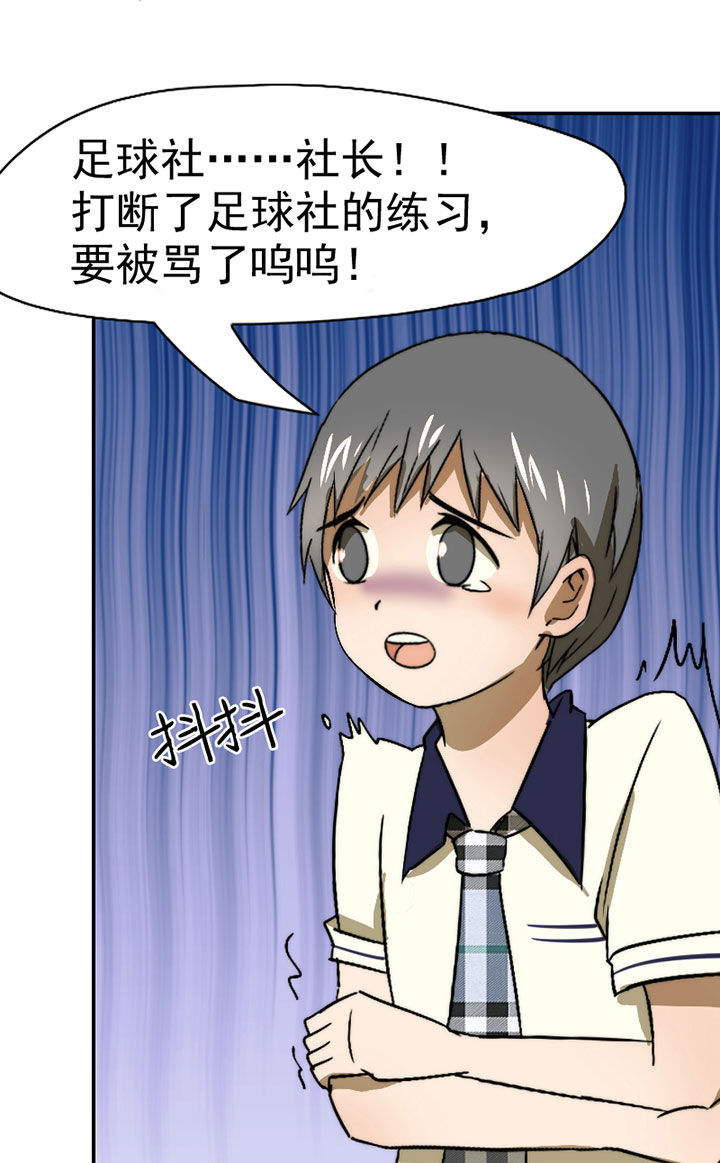 第39章：抢人之战10
