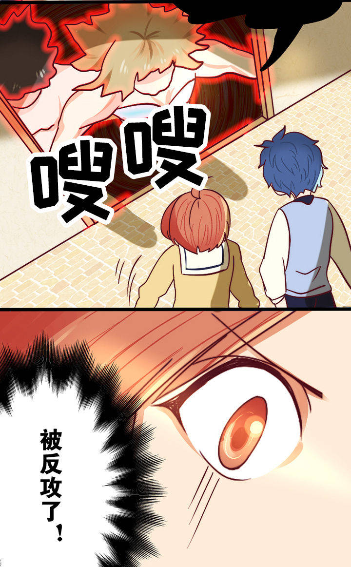 第15章：14