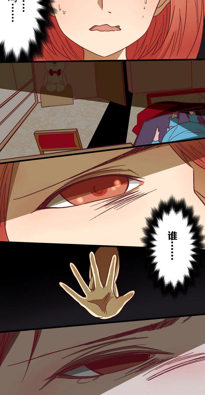 第4章：8