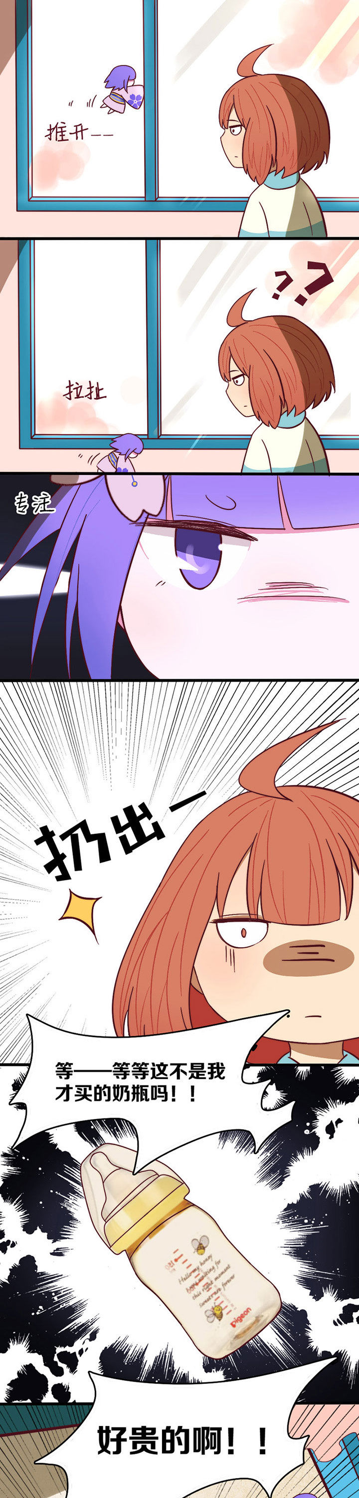 第9章：9