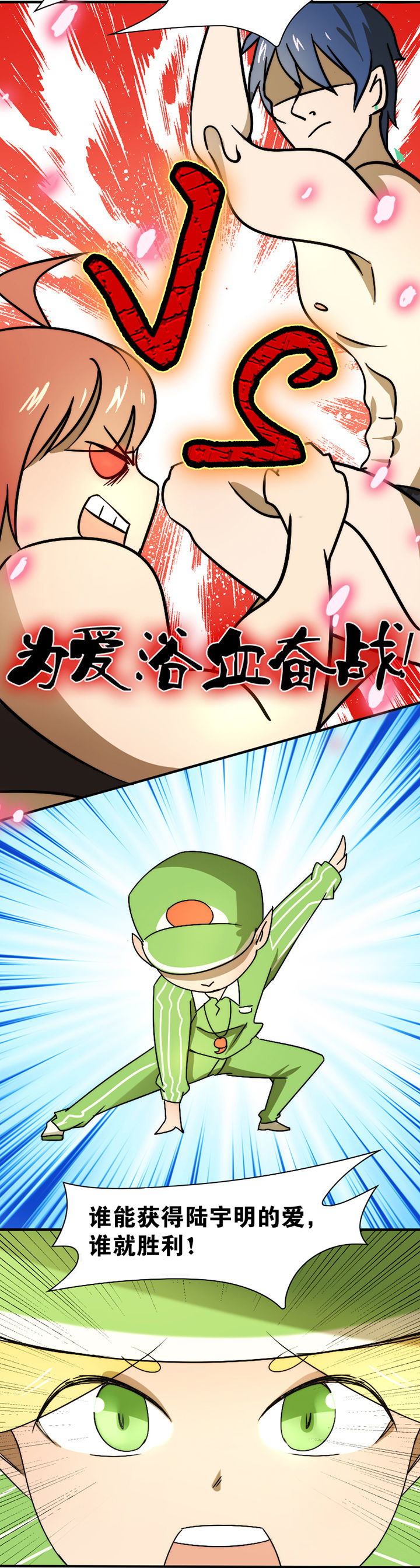 第22章：3