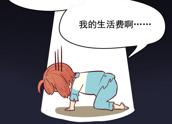 第9章：11