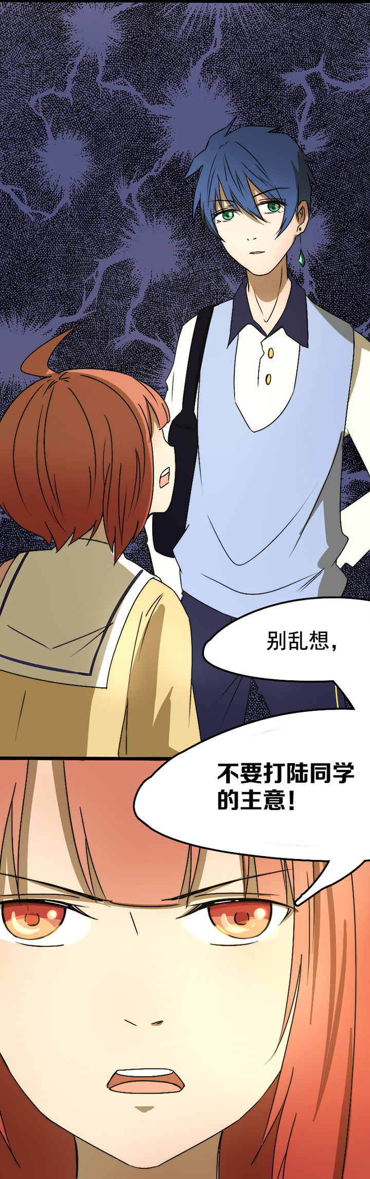 第21章：17
