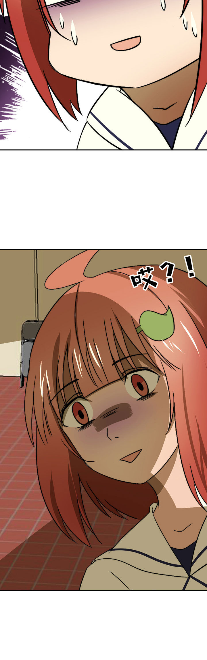 第45章：完结5
