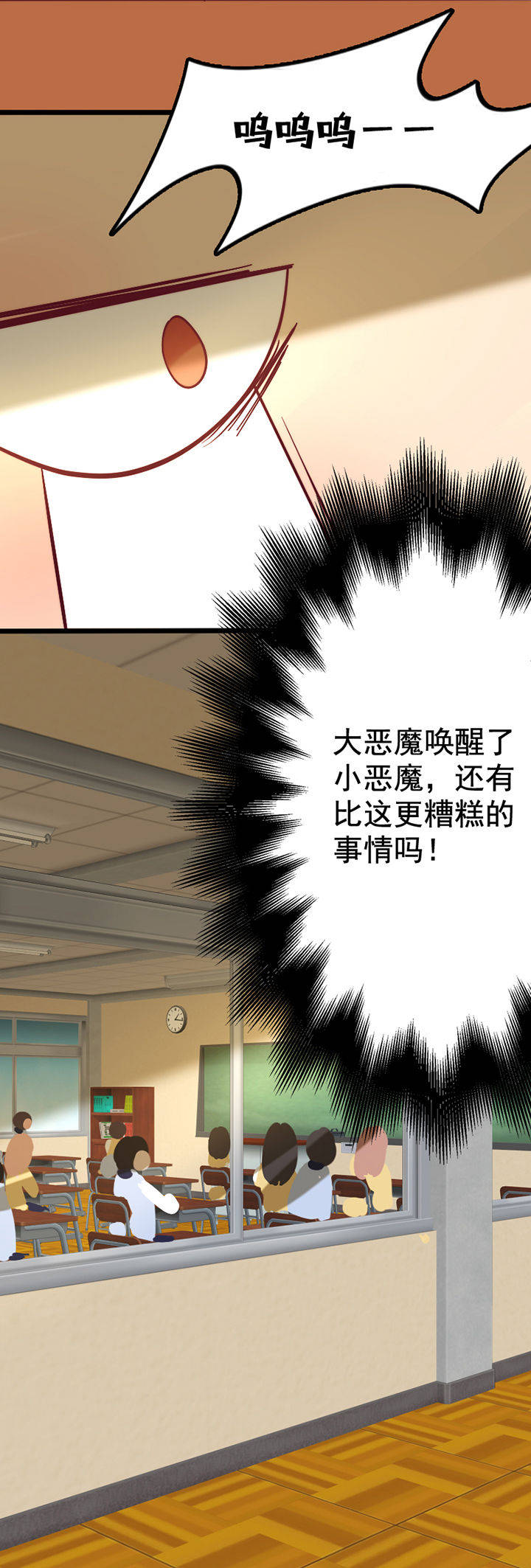 第17章：10