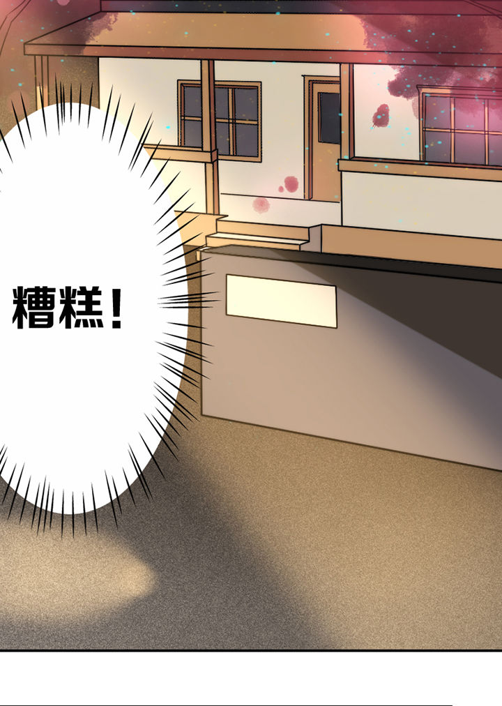 第27章：1