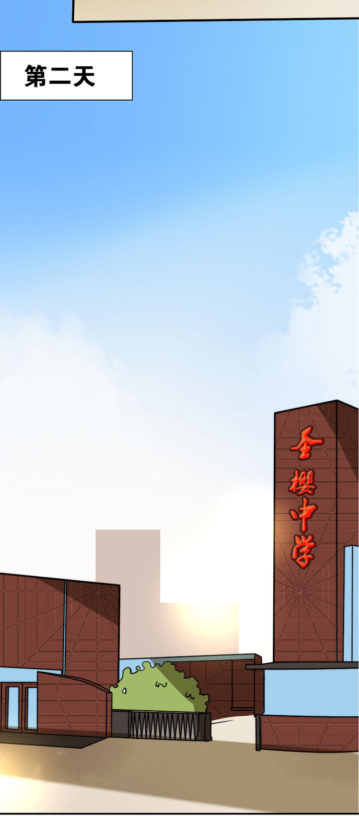 第37章：社团活动小组15
