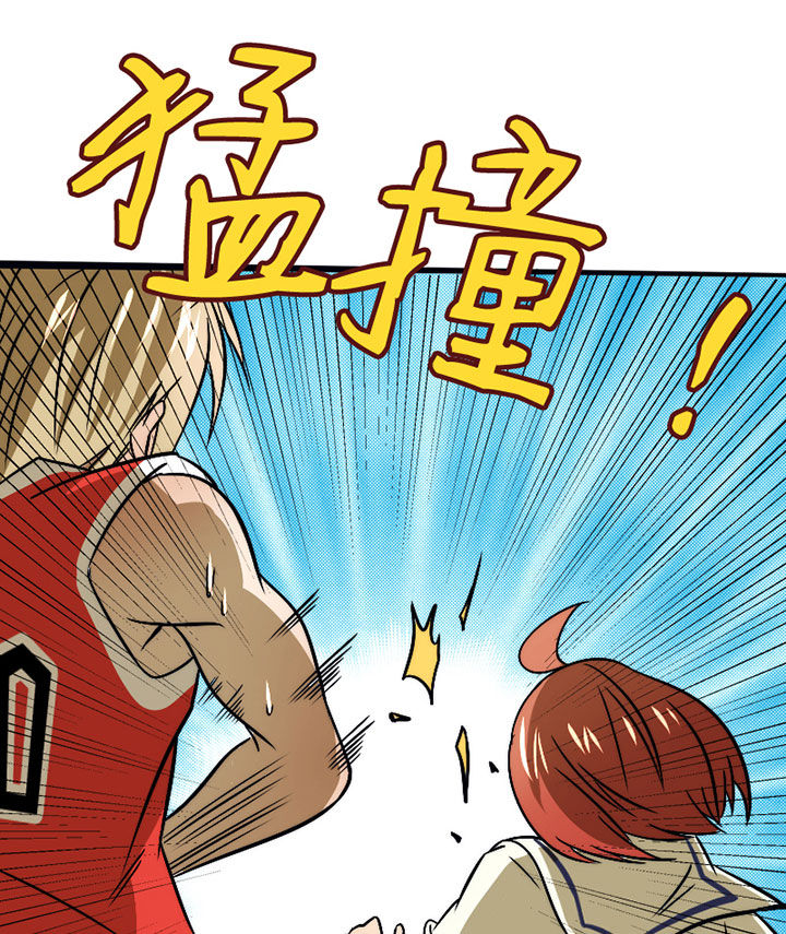 第42章：篮球社的阴谋50