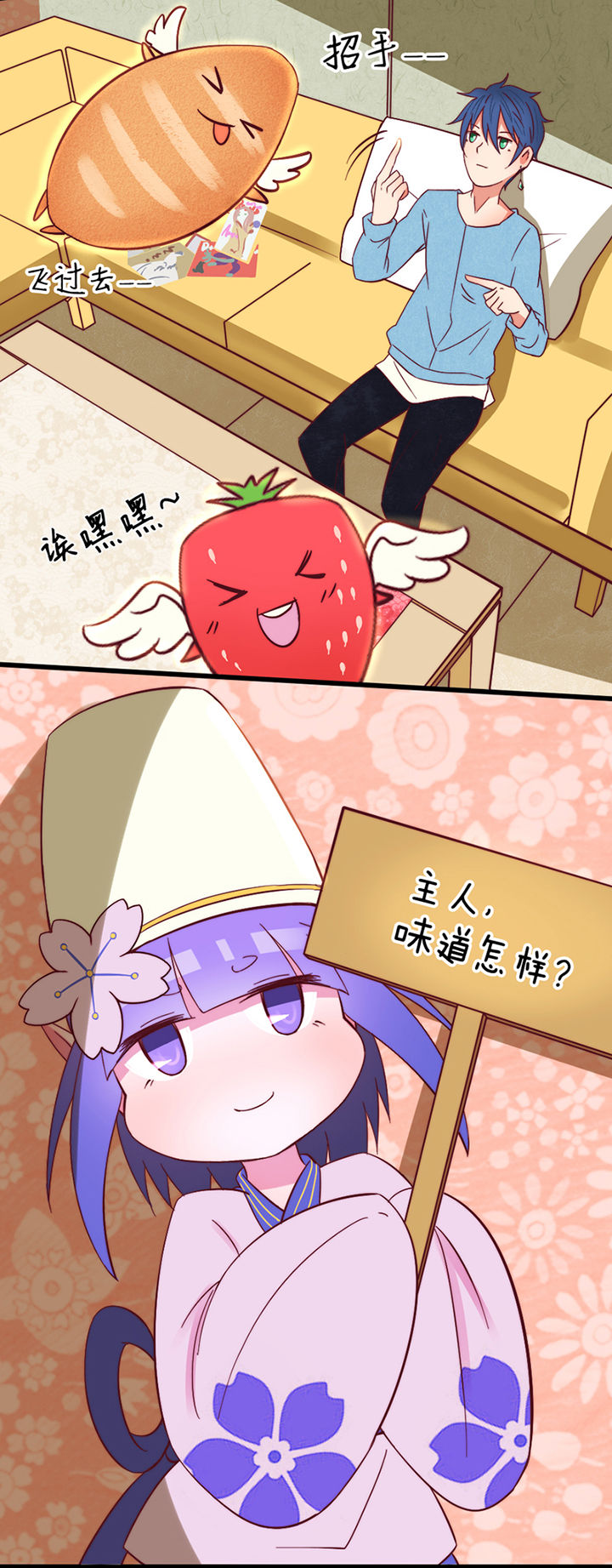 第12章：5