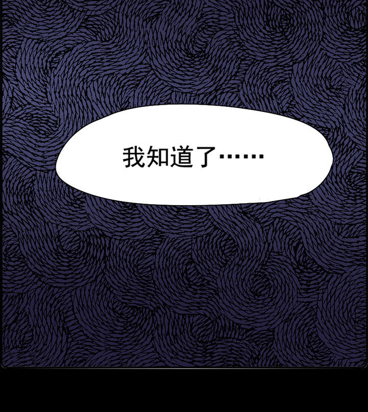 第32章：摄影部新成员33