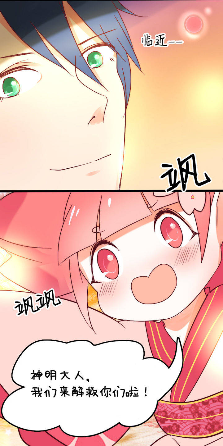第16章：13