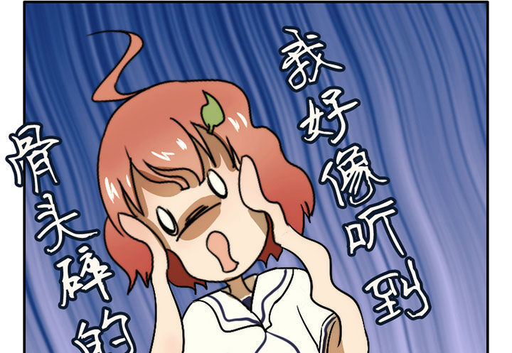 第35章：独处之夜46