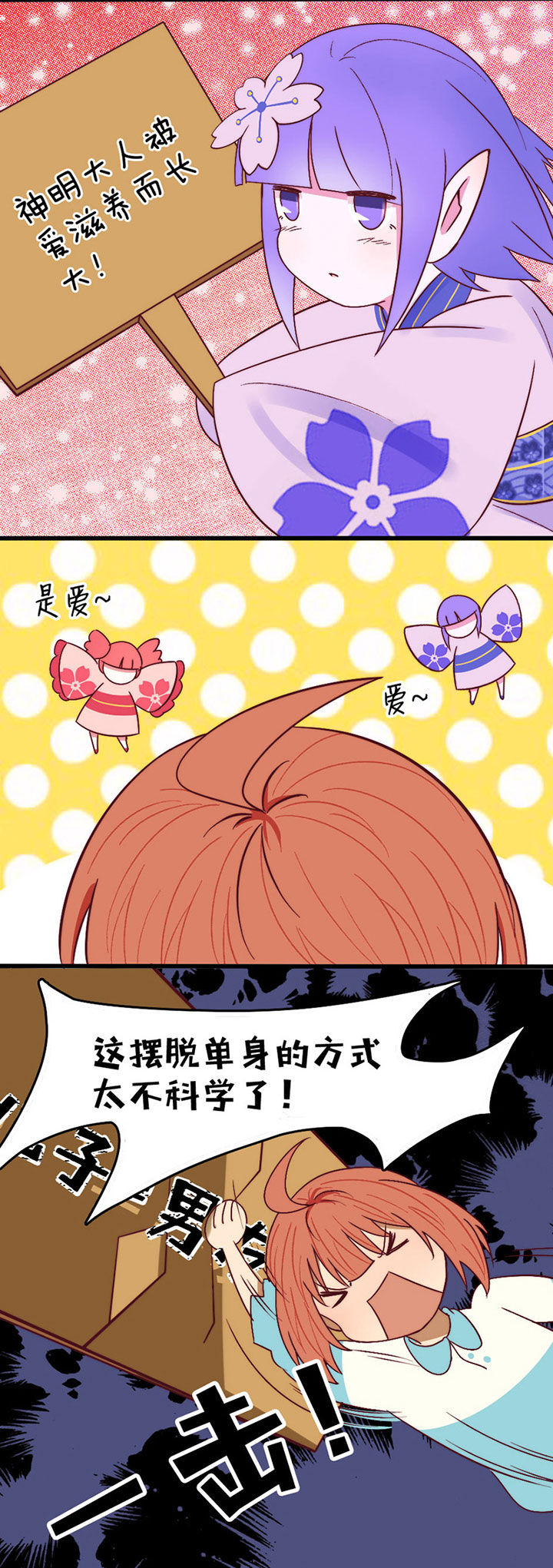第9章：5