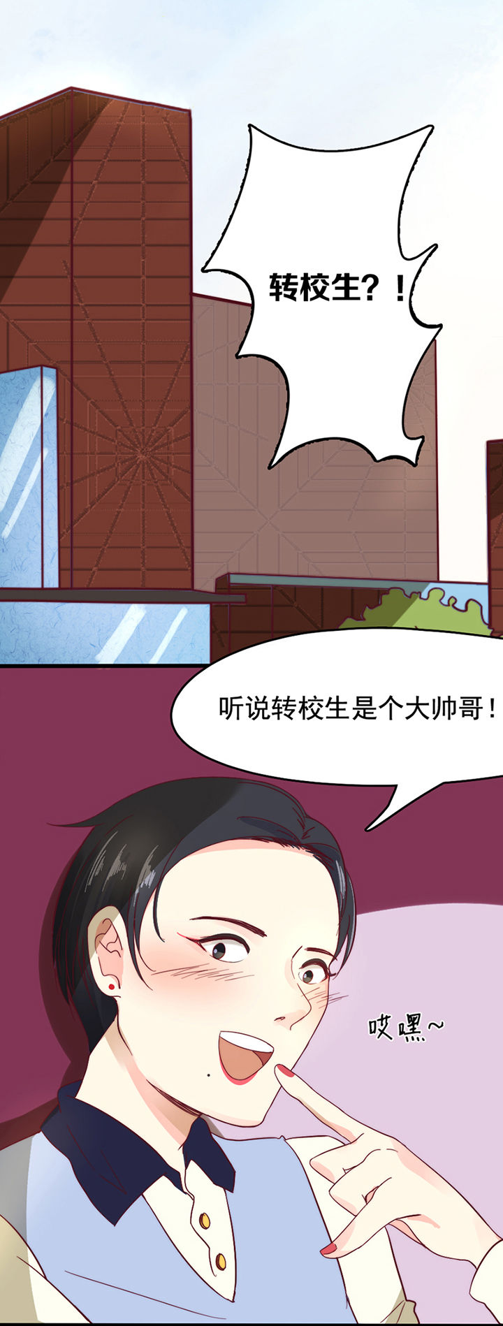 第13章：0