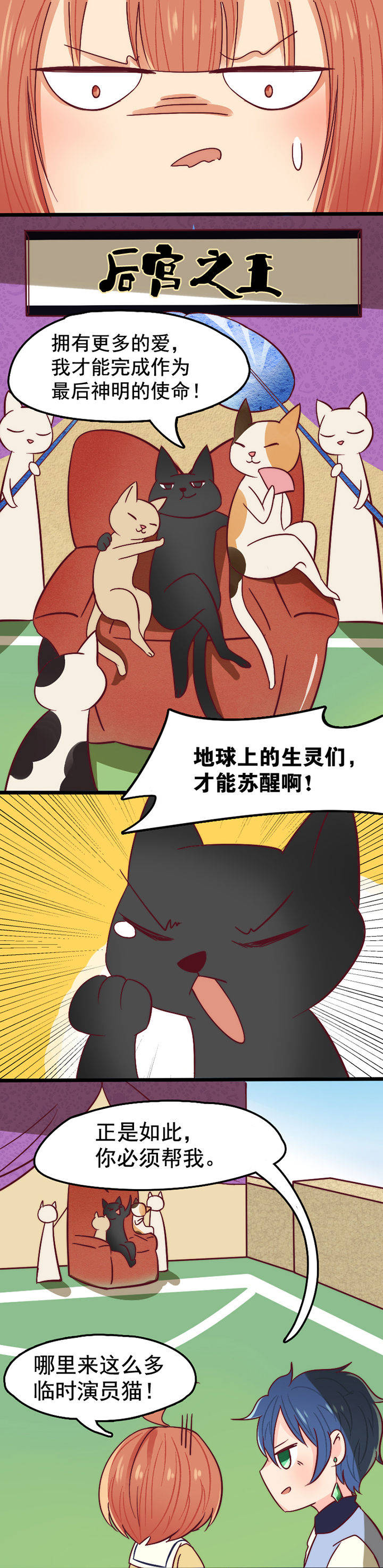 第15章：8