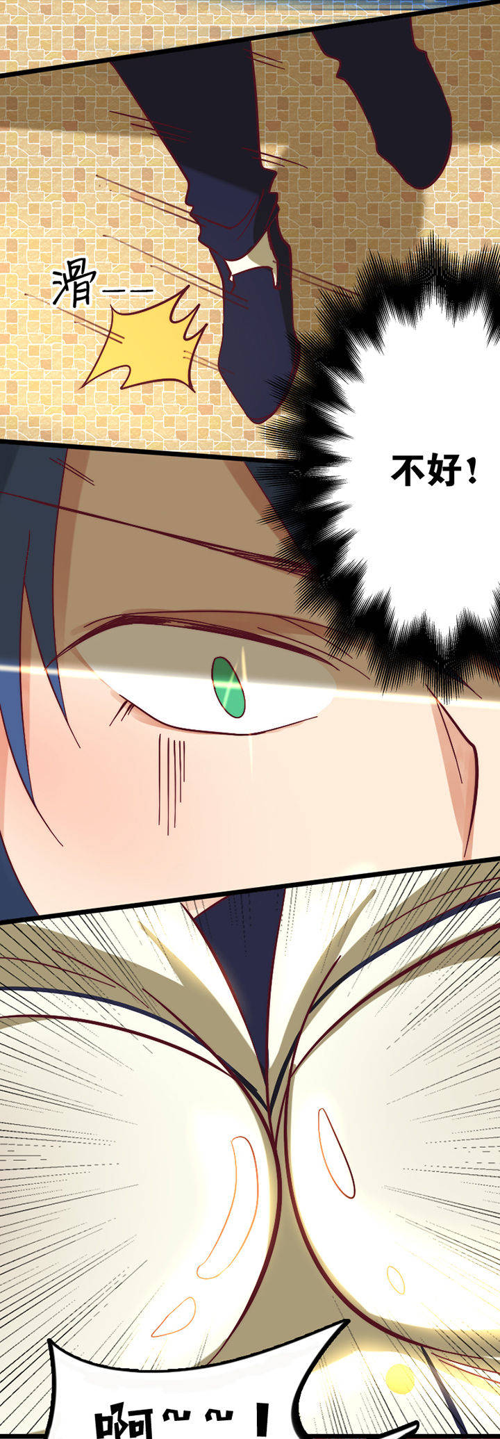 第16章：2