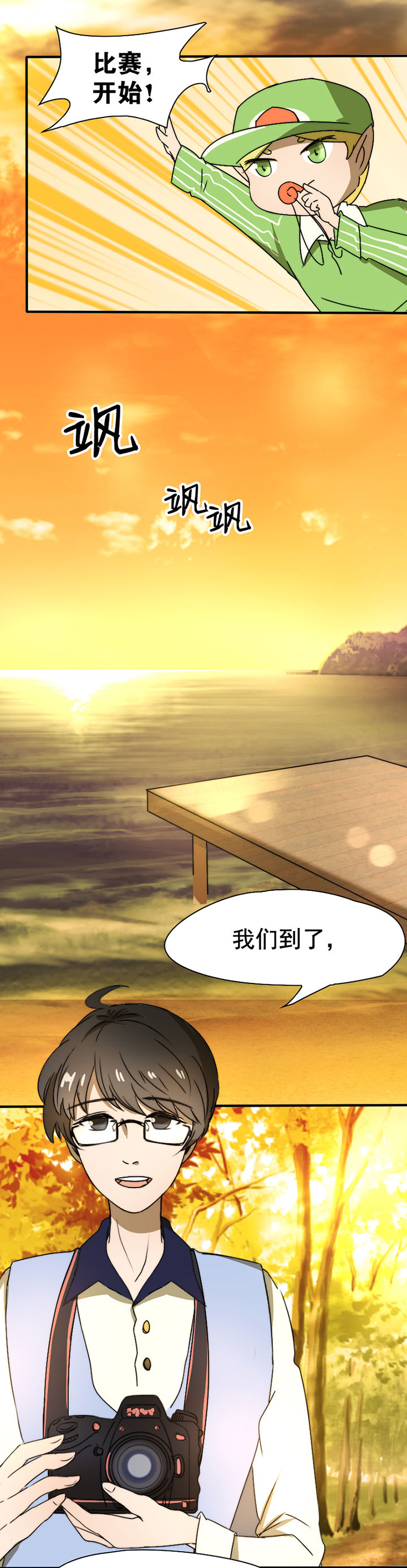 第22章：4