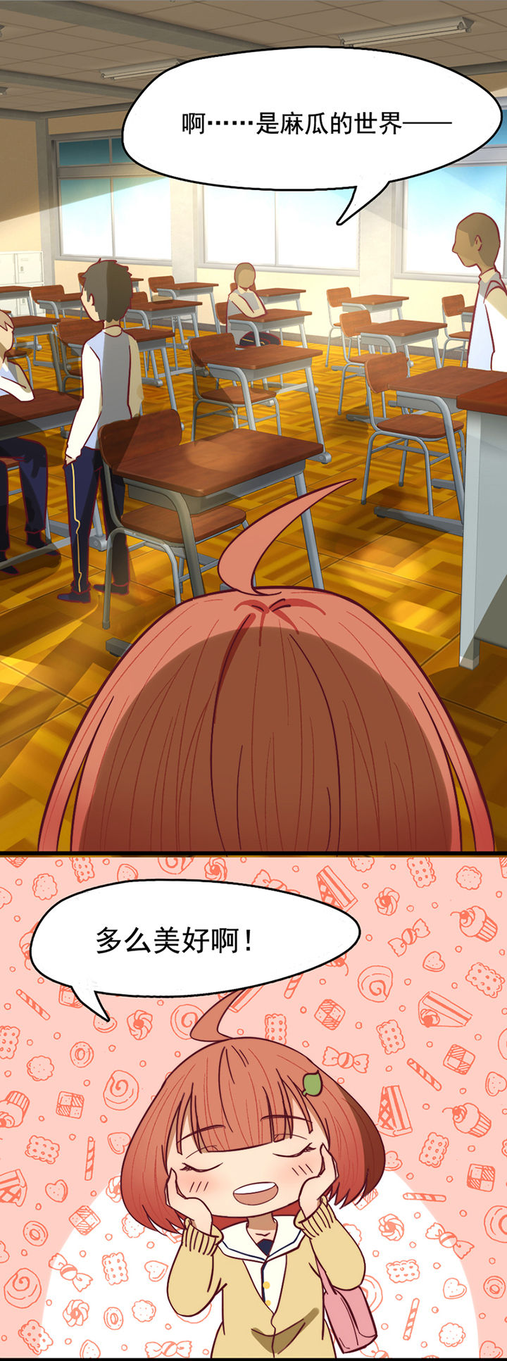第12章：12