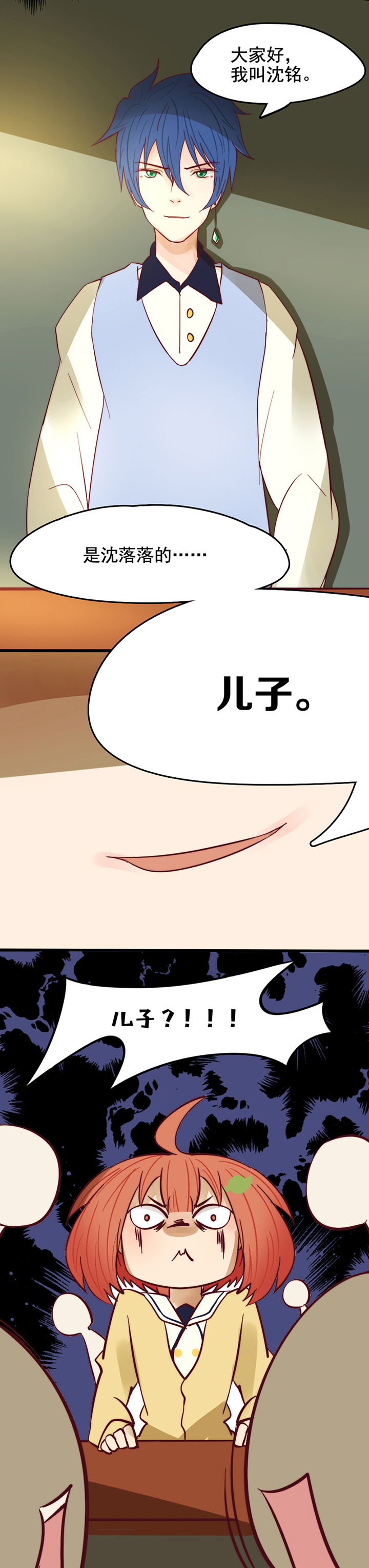 第13章：9