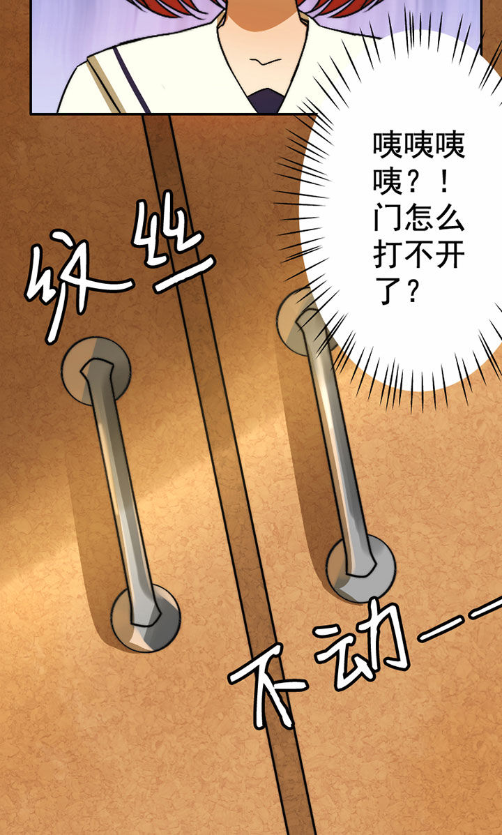 第34章：打工223