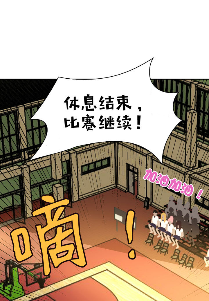 第44章：发现秘密？28