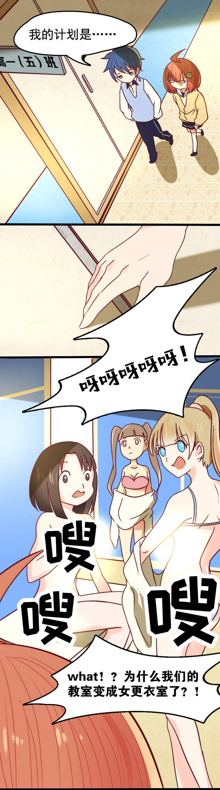 第15章：11