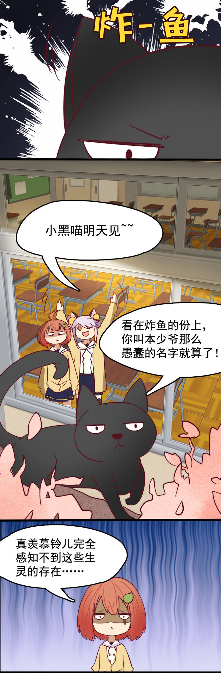 第18章：6