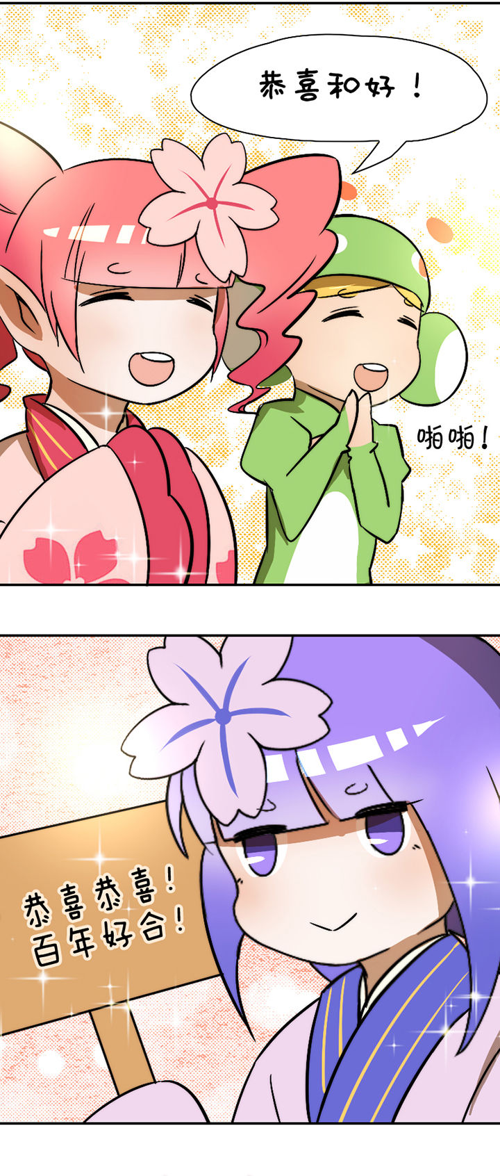 第30章：17