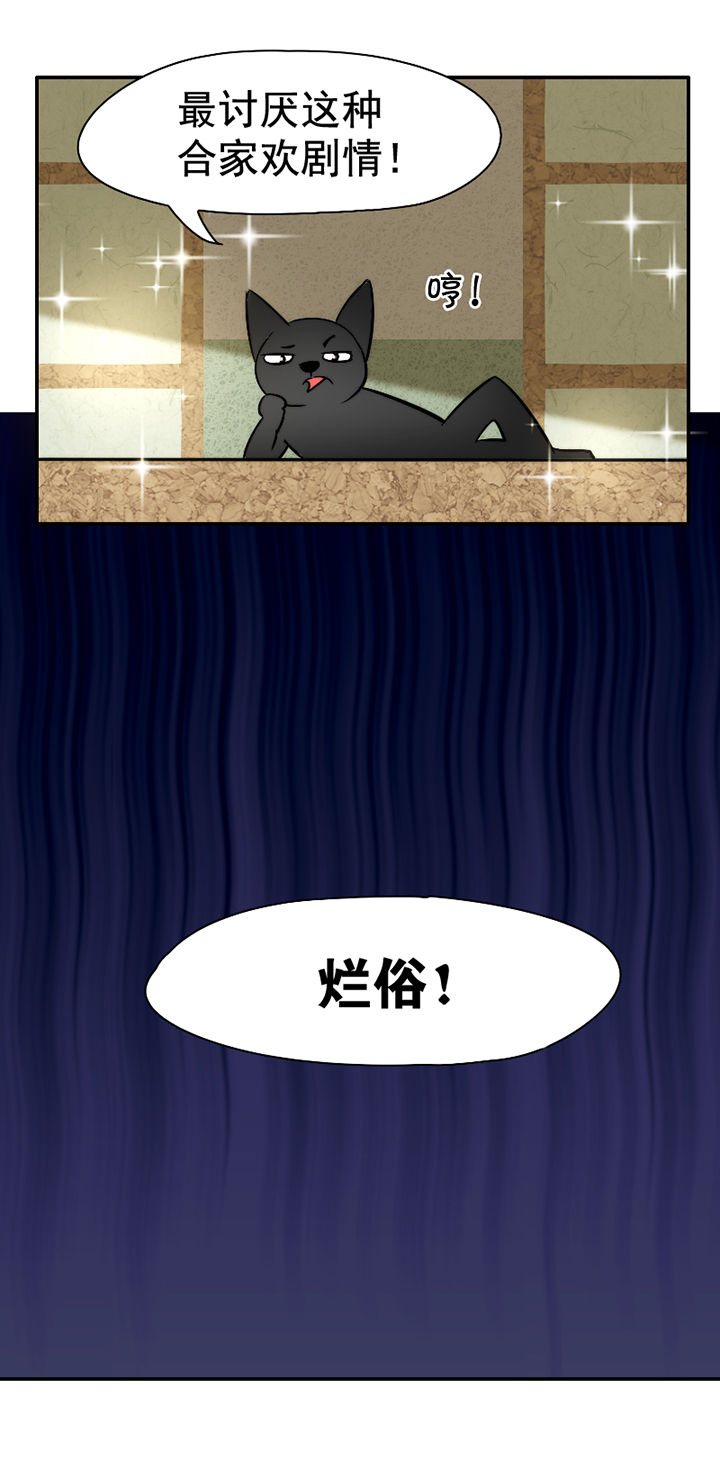 第30章：18