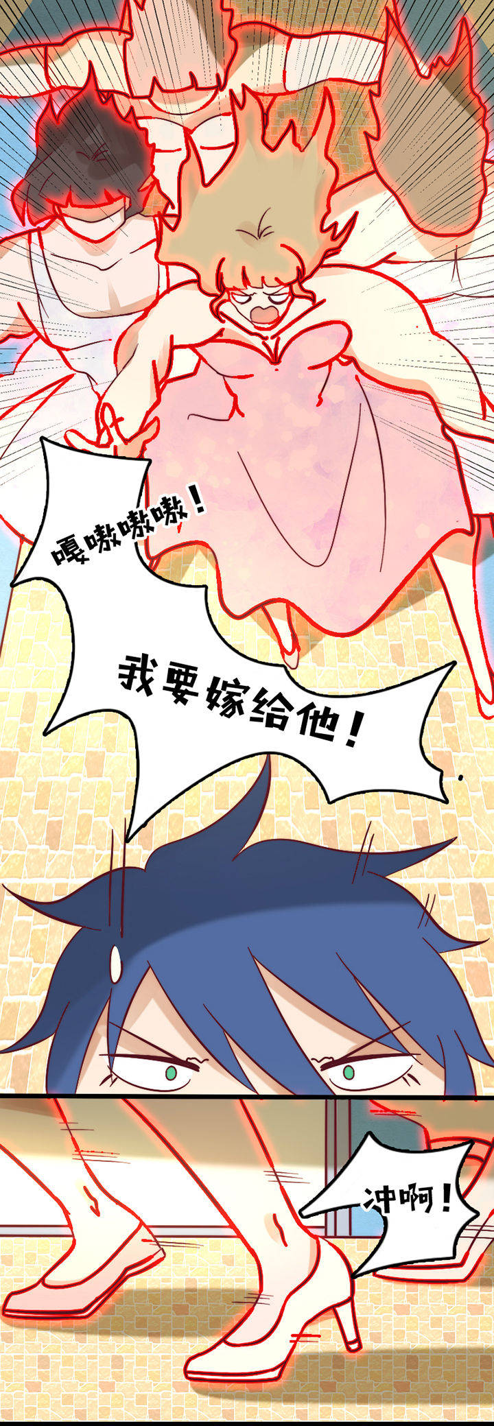 第16章：8