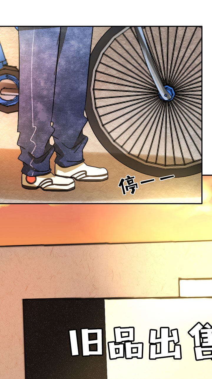 第34章：打工212