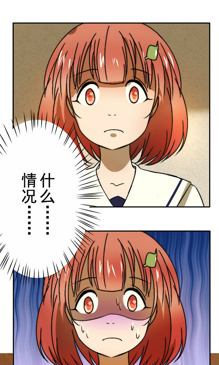 第34章：打工222