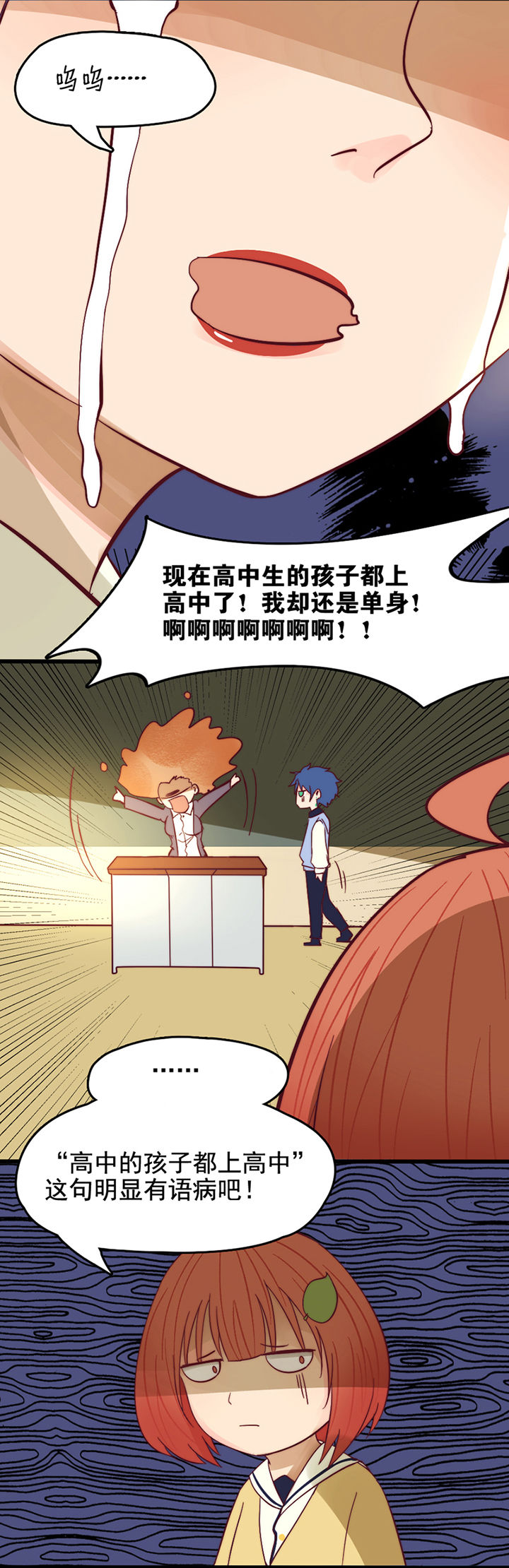 第13章：11